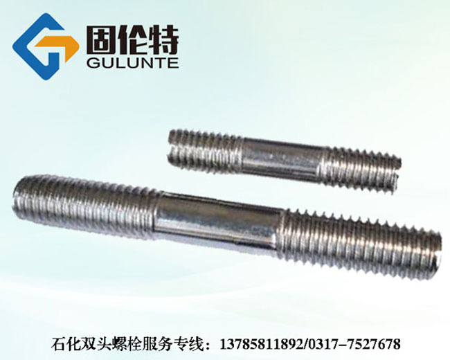 ���P�304�p�^��˨Ҏ(gu��)���